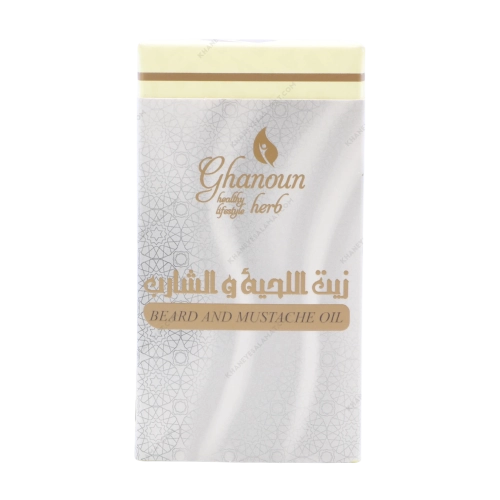 روغن ریش و سبیل گیاه قانون | تقویت و مراقبت طبیعی