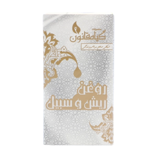 روغن ریش و سبیل گیاه قانون | تقویت و مراقبت طبیعی