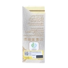 روغن ریش و سبیل گیاه قانون | تقویت و مراقبت طبیعی