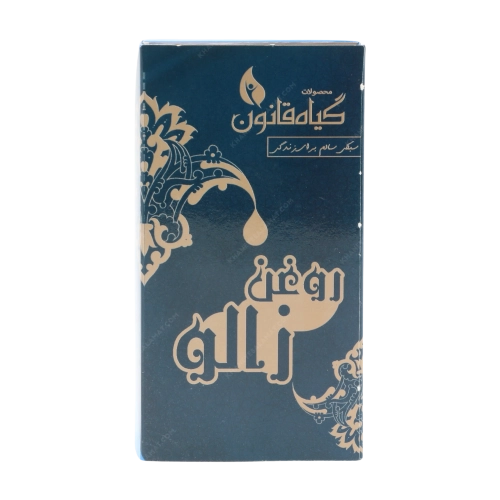 روغن زالو گیاه قانون | تقویت طبیعی و سنتی