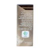 روغن سیر سیاه گیاه قانون | تقویت قوای طبیعی