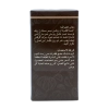 روغن سیر سیاه گیاه قانون | تقویت قوای طبیعی