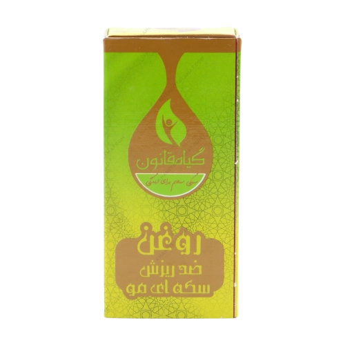 روغن ضد ریزش سکه‌ای مو گیاه قانون | تقویت ریشه مو