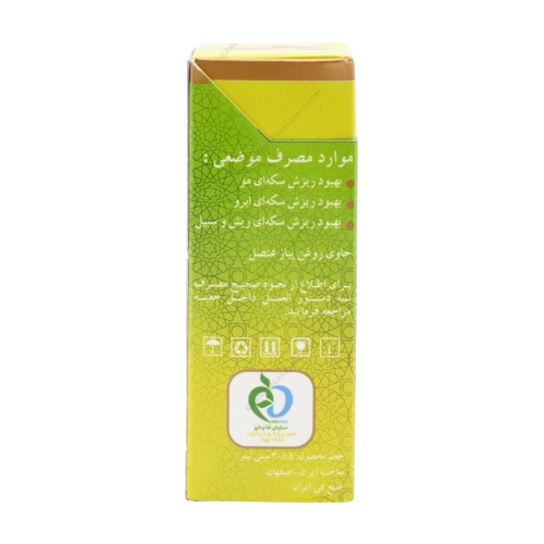 روغن ضد ریزش سکه‌ای مو گیاه قانون | تقویت ریشه مو