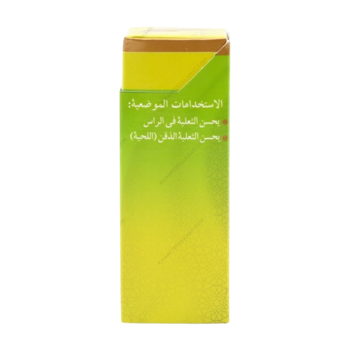 روغن ضد ریزش سکه‌ای مو گیاه قانون | تقویت ریشه مو