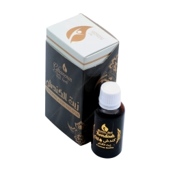روغن کندش گیاه قانون | تقویت اعصاب و دردهای سرد