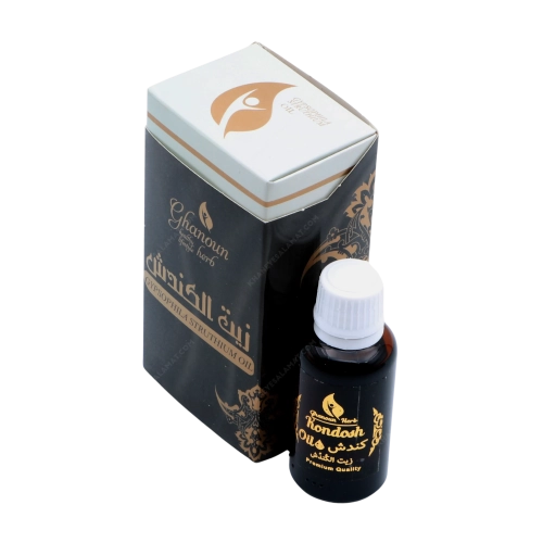 روغن کندش گیاه قانون | تقویت اعصاب و دردهای سرد