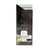 روغن کندش گیاه قانون | تقویت اعصاب و دردهای سرد