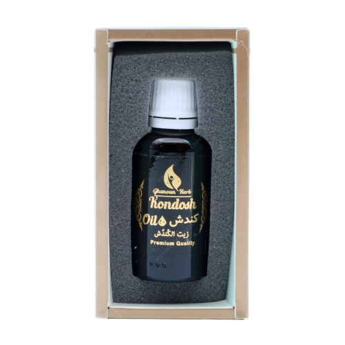 روغن کندش گیاه قانون | تقویت اعصاب و دردهای سرد