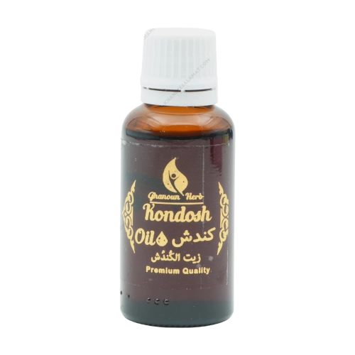 روغن کندش گیاه قانون | تقویت اعصاب و دردهای سرد