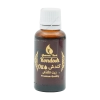 روغن کندش گیاه قانون | تقویت اعصاب و دردهای سرد