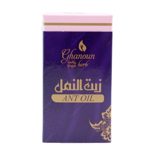 روغن گلیسیرینه مورچه گیاه قانون | مراقبت طبیعی پوست