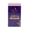 روغن گلیسیرینه مورچه گیاه قانون | مراقبت طبیعی پوست