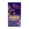 روغن گلیسیرینه مورچه گیاه قانون | مراقبت طبیعی پوست