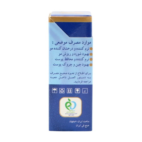 روغن مورینگا گیاه قانون | تغذیه پوست و مو با رویکرد طبیعی