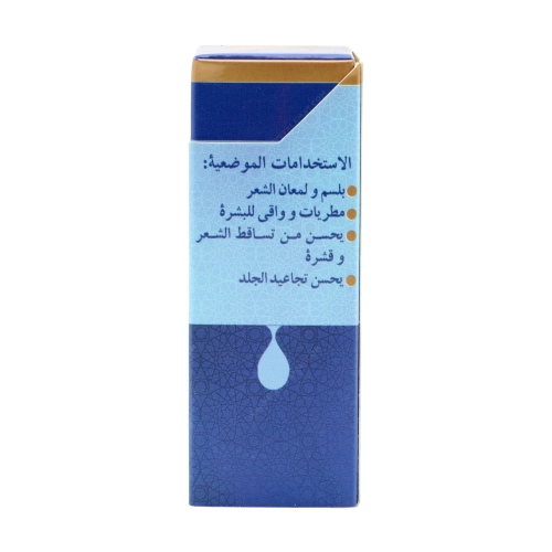 روغن مورینگا گیاه قانون | تغذیه پوست و مو با رویکرد طبیعی