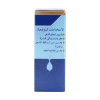 روغن مورینگا گیاه قانون | تغذیه پوست و مو با رویکرد طبیعی