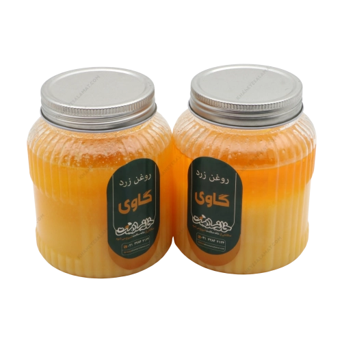 روغن زرد حیوانی گاوی خانه سلامت | تقویت بدن و حرارت غریزی