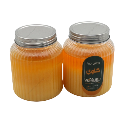 روغن زرد حیوانی گاوی خانه سلامت | تقویت بدن و حرارت غریزی