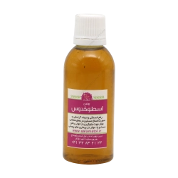 روغن گیاهی درمانی اسطوخدوس خانه سلامت | آرام‌بخش اعصاب و تقویت مغز