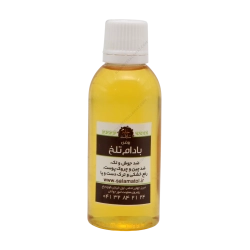 روغن گیاهی درمانی بادام تلخ خانه سلامت | گرم‌کننده و بازکننده عروق