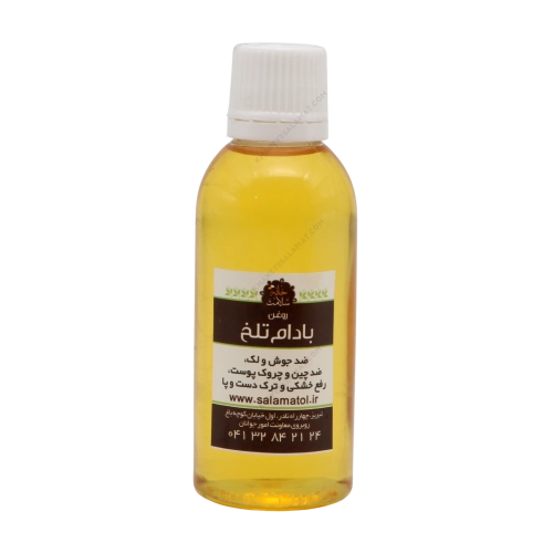 روغن گیاهی درمانی بادام تلخ خانه سلامت | گرم‌کننده و بازکننده عروق
