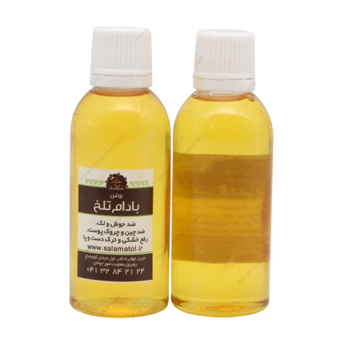 روغن گیاهی درمانی بادام تلخ خانه سلامت | گرم‌کننده و بازکننده عروق