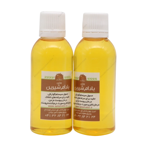 روغن گیاهی درمانی بادام شیرین خانه سلامت | نرم‌کننده پوست و تقویت اعصاب
