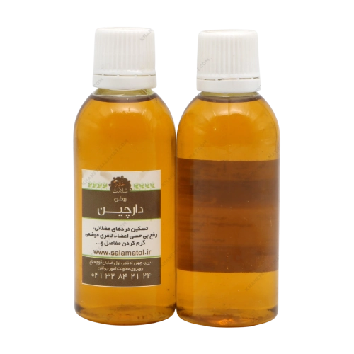 روغن گیاهی درمانی دارچین خانه سلامت | گرم‌کننده قوی و مقوی اعصاب