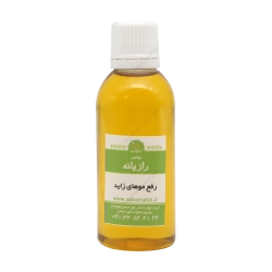 روغن گیاهی درمانی رازیانه خانه سلامت | تنظیم‌کننده هورمونی و مقوی رحم