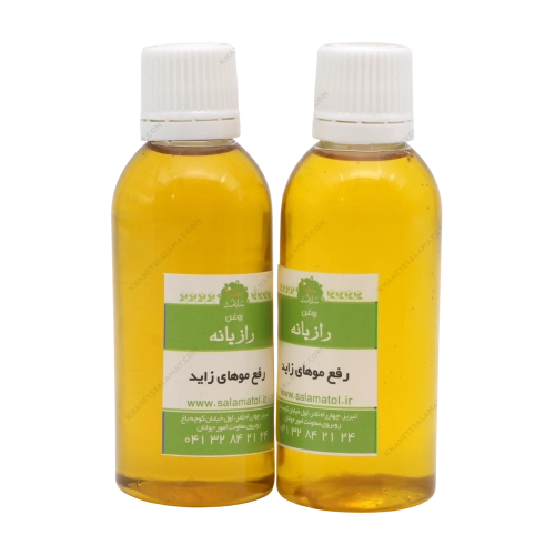روغن گیاهی درمانی رازیانه خانه سلامت | تنظیم‌کننده هورمونی و مقوی رحم