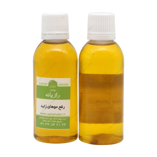 روغن گیاهی درمانی رازیانه خانه سلامت | تنظیم‌کننده هورمونی و مقوی رحم
