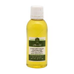 روغن گیاهی درمانی زیتون خانه سلامت | تقویت قلب، اعصاب و گوارش