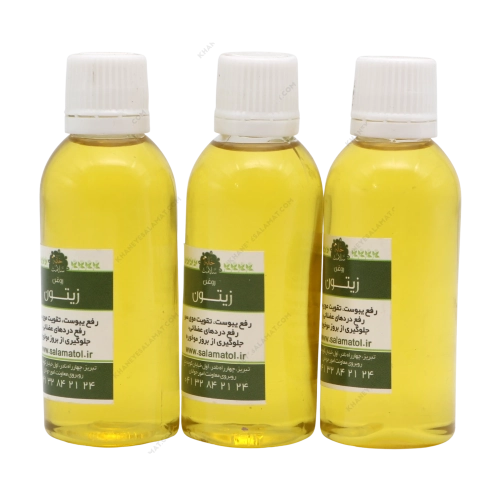 روغن گیاهی درمانی زیتون خانه سلامت | تقویت قلب، اعصاب و گوارش