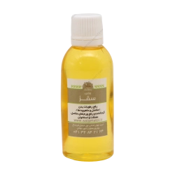 روغن گیاهی درمانی سقز خانه سلامت | تقویت مفاصل و اعصاب