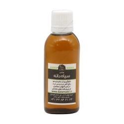 روغن گیاهی درمانی سیاهدانه خانه سلامت | گرم‌کننده و مقوی عمومی