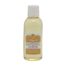 روغن گیاهی درمانی گرچک خانه سلامت | ملین، نرمکننده و مقوی اعصاب