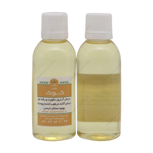 روغن گیاهی درمانی گرچک خانه سلامت | ملین، نرم‌کننده و مقوی اعصاب