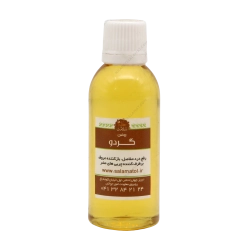روغن گیاهی درمانی گردو خانه سلامت | مقوی مغز و اعصاب