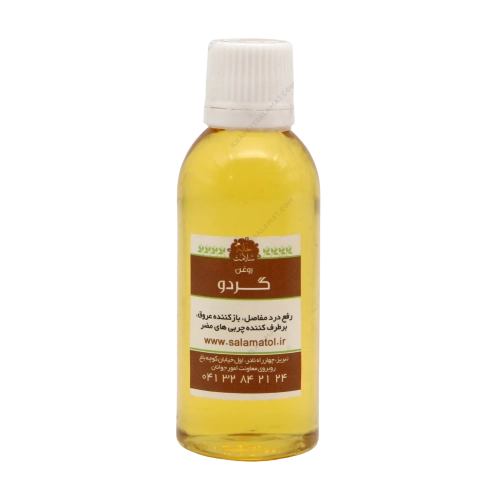 روغن گیاهی درمانی گردو خانه سلامت | مقوی مغز و اعصاب