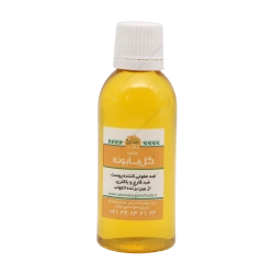 روغن گیاهی درمانی گل بابونه خانه سلامت | آرامبخش اعصاب و ضد التهاب
