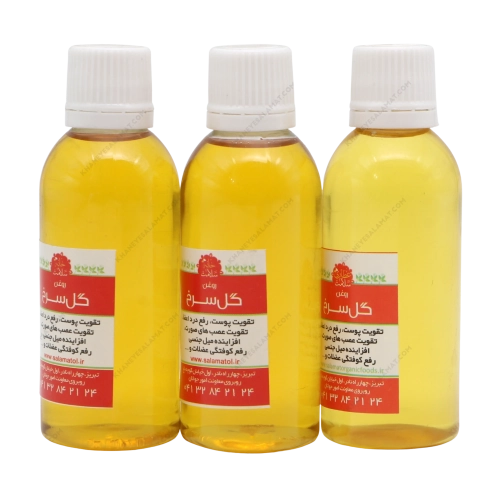 روغن گیاهی درمانی گل سرخ خانه سلامت | تقویت قلب و آرامش اعصاب