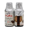 روغن درمانی مار خانه سلامت | گرم‌کننده قوی و ضد درد سرد