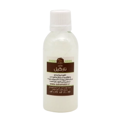 روغن گیاهی درمانی نارگیل خانه سلامت | تقویت پوست، مو و اعصاب
