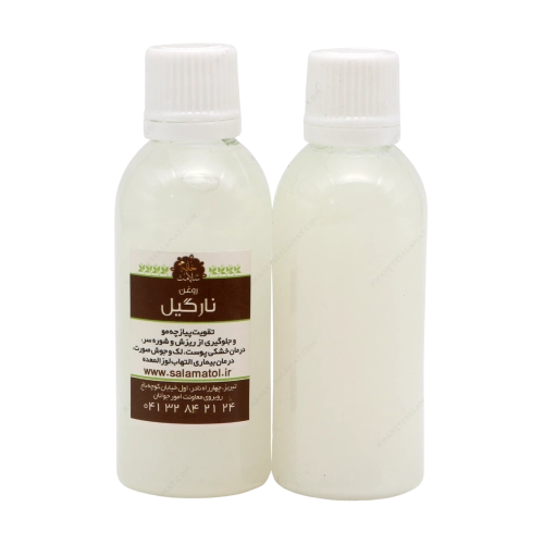 روغن گیاهی درمانی نارگیل خانه سلامت | تقویت پوست، مو و اعصاب