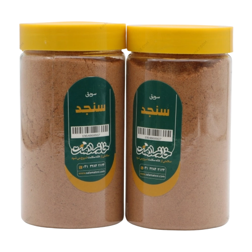 سویق سنجد خانه سلامت | تقویت استخوان، مفاصل و بنیه بدن