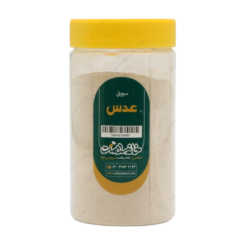 سویق عدس خانه سلامت | تقویت خون، معده و تعدیل حرارت بدن