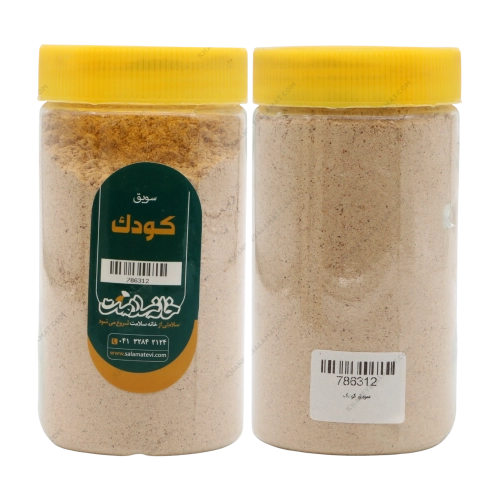 سویق کودک خانه سلامت | تقویت رشد، استخوان و بنیه کودکان