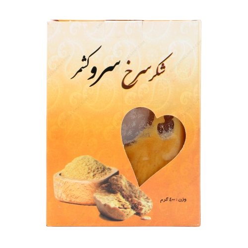 شکر سرخ سروکشمر | شیرین‌کننده طبیعی بر پایه طب سنتی