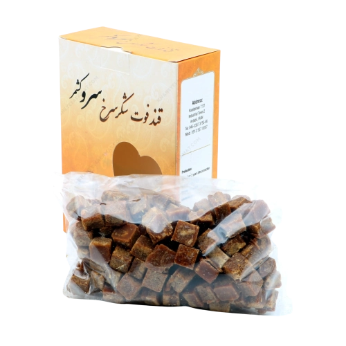 قند فوت شکر سرخ سرو کشمر | قند طبیعی با طبع گرم